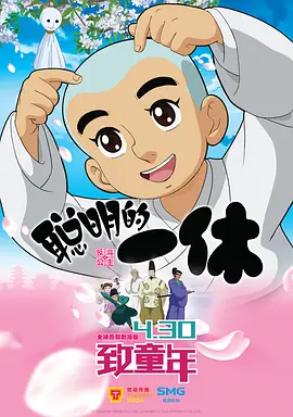 三级黄色片日韩